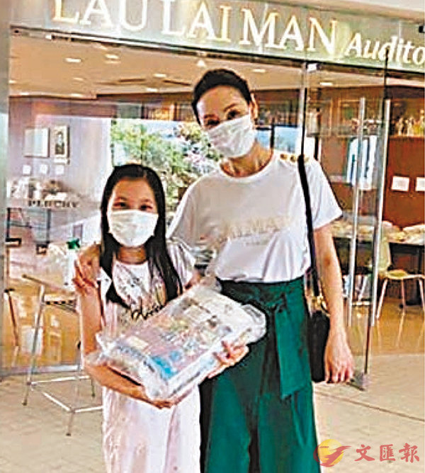 �����i�ժ��ܤk��Ʊ榭����ܤ[�S�������P�ǭ̻����W�ҡC