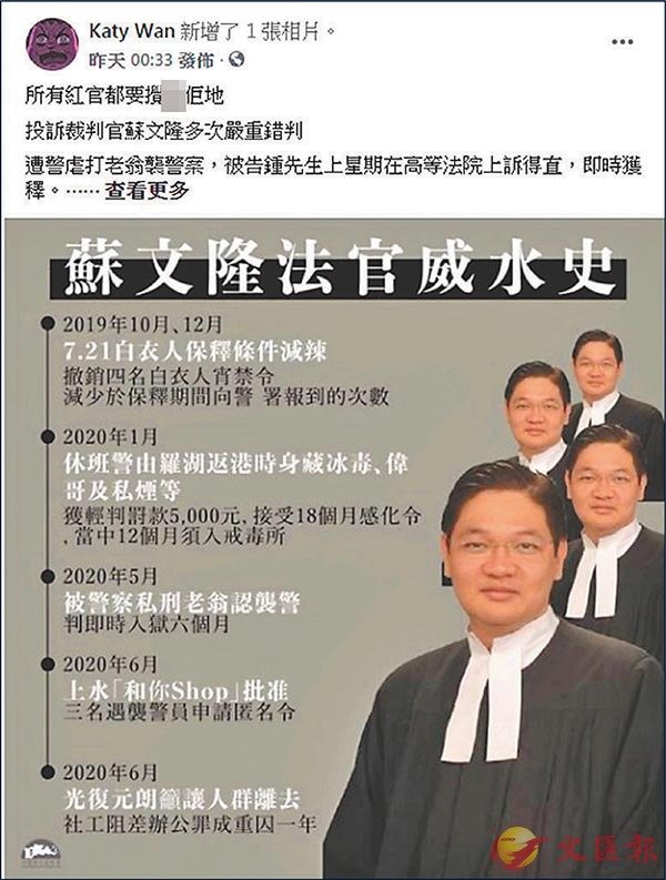 �������uKaty Wan�v�����K�XĬ�嶩���ۤ��A�ú١u�Ҧ��y���x�z���n�͡]�d�^���\�a�]�]�^�v�C fb�I��