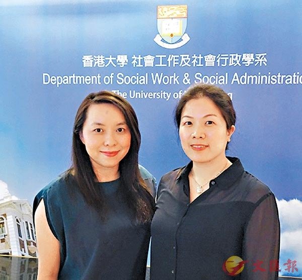港青慘遭洗腦 四成認同暴力
