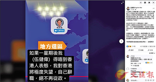 ��������p�G�@�P��ulike�v�Ƥ����Υߪk�|ĳ����g��N��h¾�ȡA�Q���֦P���H���\�u�p¾�v�B�u�z���v�C fb�I��