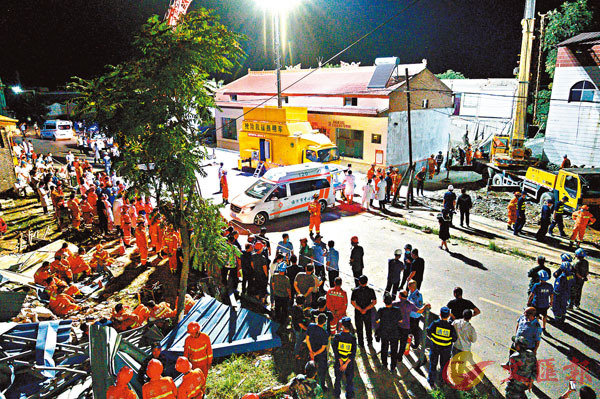 ϴHbWxmEP~ƬG{@~Cs٩xMwAqY_bٽd򤺥ߧY}iЫΫؿvMHEҦwMˬdC  s