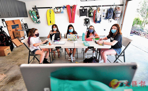 ���[�{�ǥͦb�a�����Ф��������W�½ҡC�k�s��