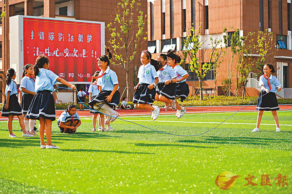 ajhƦaϪpǥͤ_Ӷ}ǩuCϬQw٪Φ迤^ǰϤ߾ǮշsհϡAǥ̦ͭbն޳BʡBAC s