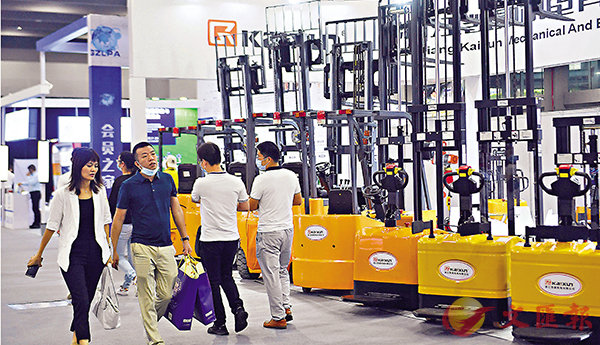 829A[b2020s{ڥisyPut[u~pi|WC     s