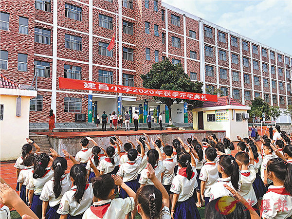 ������٥í׿��ة��p���|��}�Ǩ�§�C �í׿��e�Ŷǳ��ѹ�