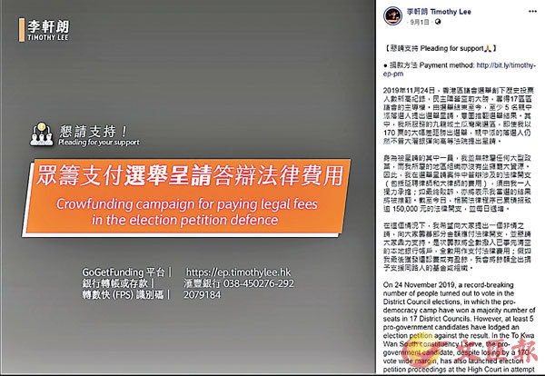 �����a�ԝ�fb�o���A�ܦ����L�Ͽ�ѿ�H���X����|�e�СA�ҥH�n���w���I�k�߶}��C���a��fb�I��