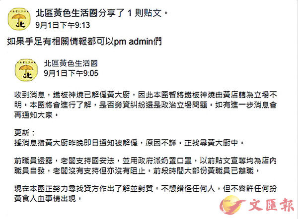 ���u�_�϶���ͬ���v�bfb�ť��N�u�K�O���N�v�ѡu�����v�ର�߳������C �u�_�϶���ͬ���vfb�I��