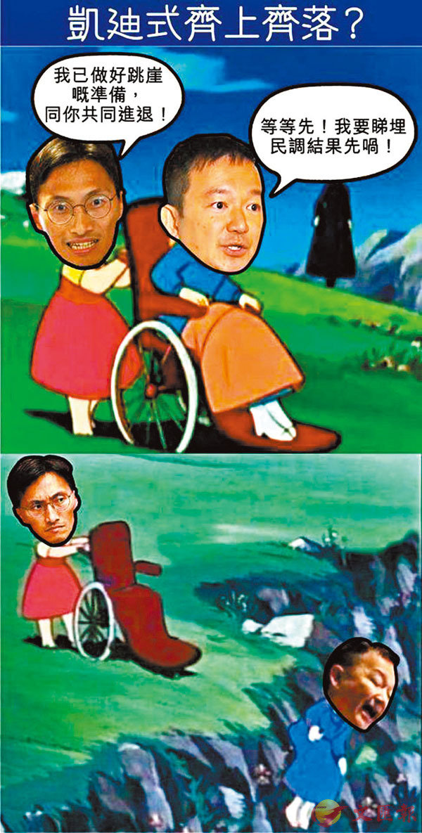 �������s���^�g�C����f���d�즶���͸�����C ���W�Ϥ�