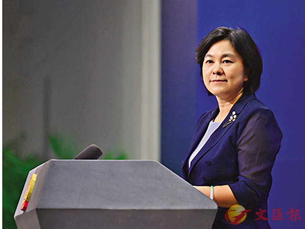 ■華春瑩指出,蓬佩奧撒謊成性,罔顧基本事實,無視最起碼的道德操守,日復一日、不遺餘力、不擇手段、不厭其煩地污衊抹黑中國。 網上圖片