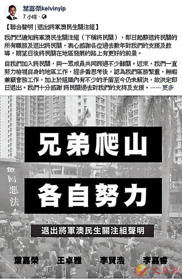 ���u�N�����v���źa�B�������B����E�M���źͫť��h�ҡC fb�I��