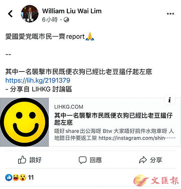 ���e�u���䲳�ӡv�`�e�������b��facebook���K�W�@���s�n�w��ĵ�����s���C ������fb�I��