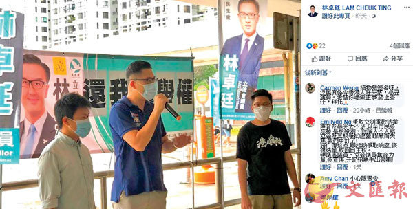 ���L���ʡ]���^�e��b�F���\�󯸡A�Q�����x�Y�������h�C��C  �L����fb�I��