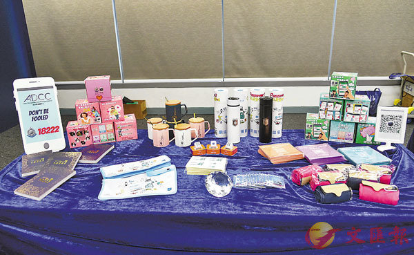 ��ĵ����o��q�s�F�h�ګŶǬ����~�A�V�������s�����w���C �����׳��O��  ��