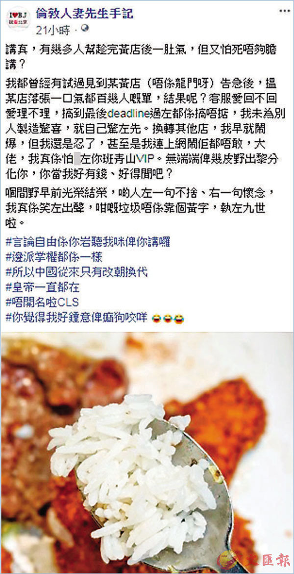 ���u�۴��H�d���ͤ�O�v�ܦ��u�����v�Y�u���Y�a�Ӷ��r�A�����]���^�E�@�v�C �u�۴��H�d���ͤ�O�vfb�I��