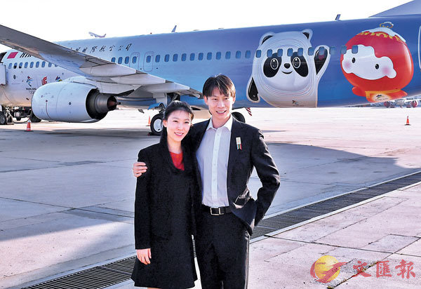 eM/c]k^buVBvmøeXvC sت