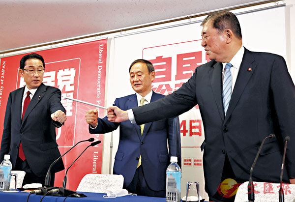 ���]���_�^���Ф嶯�B�ոq���Υۯ}�Z�X�u�ۥ��ҰO�̷|�C ���z��