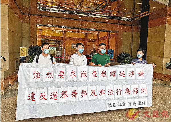 ���u���q���|�ưȳs�u�v�b��޷|�n�D�ӷ|����ģ�ʯA���H�k�i����d�C ���C��O��  ��