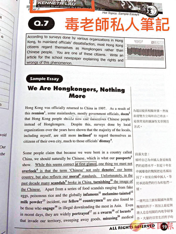 ���W�y�Ǫ����z�ǮձЧ��A�d�Ҥ峹���j�q����λy�C ���W�Ϥ�