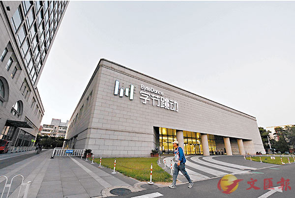 �� �r�`���ʪ��ܨ�ĳ���������F�����C �k�s��