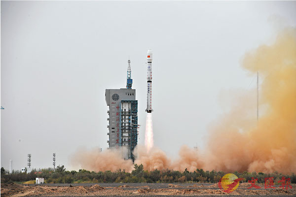 ■昨日，中國在酒泉衛星發射中心用長征四號乙運載火箭，成功將海洋二號C衛星送入預定軌道。 新華社