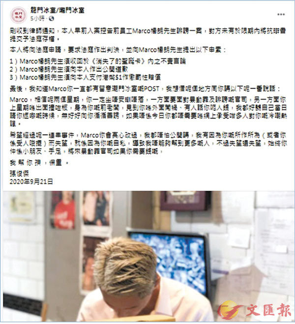 ���C�Y�i�Xpost�������̡C   �u�s���B��/�n���B�ǡvfb�I��