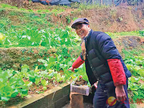 �������j���ˮi�ܤҰ��G�H�Һت���C ���W�Ϥ�