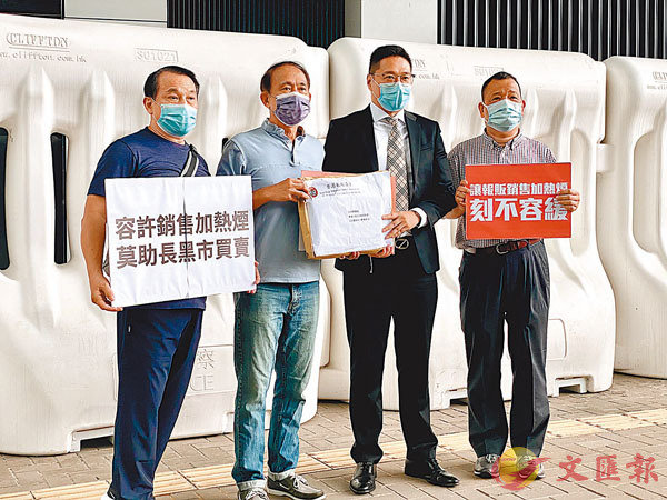 �����c�N���P��a��ĳ���|���A�ϬM�~�ɪ��x�ҡC