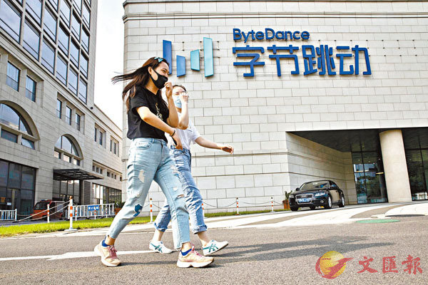 �����TikTok���T��O�N�󥻤멳�����ͮġC ���p��