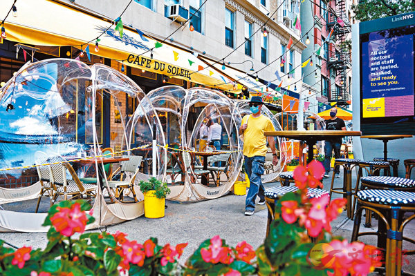 �� �ì��@���]�]�m�b�O����f�r�Ǽ��C ���z��