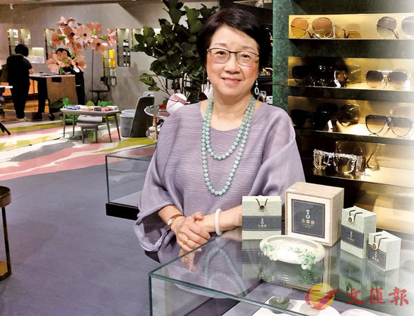 �����_�N�t�d�H�B�f�ڤ��СuJADED-�B�A�}�ɡv�i��