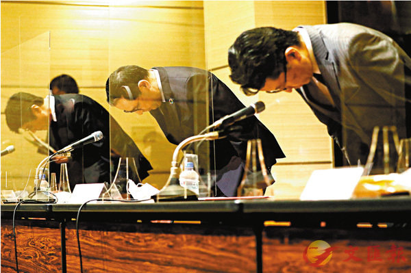 ���c�쩯�@��(��)�P�@�����h�D�p�C ���z��