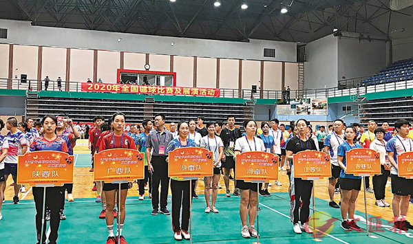 �� ���귷�y���ɧl�ޤF26�䶤����ɡC �����׳��αӽ�  ��