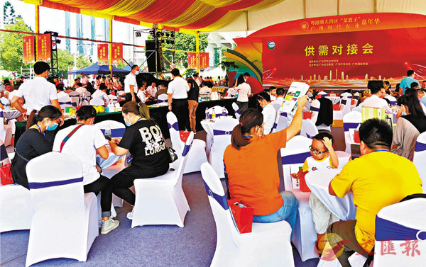 �� �f��D�j�W�ϡu���x�l�v�ѻݹﱵ�|�{���C �����׳��O�̱αӽ� ��