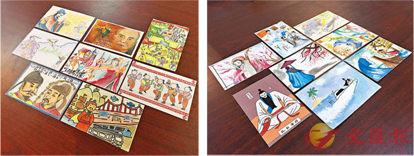 �����ɧ@�~�зN�u�z�סv�A�R���F�ǥ͹�j�H���q�ؤ����C �Ш|���ѹ�