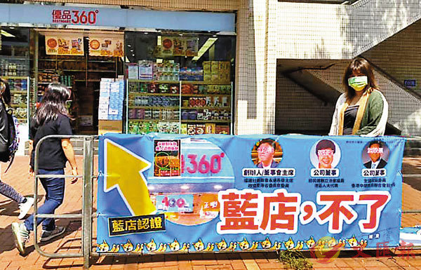 �����帩�]�k�^�b�Ϥ��i�ܩٶ��u�~360�����B�C���帩fb�Ϥ�