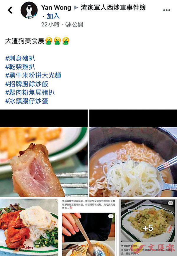 ���u���a�x�H�誣���ƥ�ï�v�Ϥ�íZ�g��u�j�������O�v����������C fb�I��