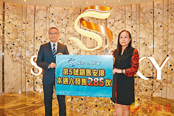 ������a�����l��(��)���ܡA��X�d��SEA TO SKY�N��A�BB�մz�ӡAA�նR�a�i�R1��4��C �O�̱箮�^  ��