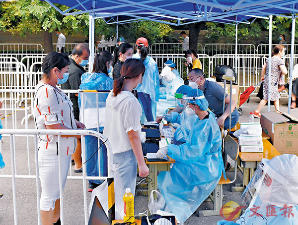 �� ���~6��A�_���ץx�Ϸs�o�a�����z�o�̱��A�����G�_�Ĩ������˴����I�A���@�P�ɶ����_�Ǽ���C��ƹϤ�