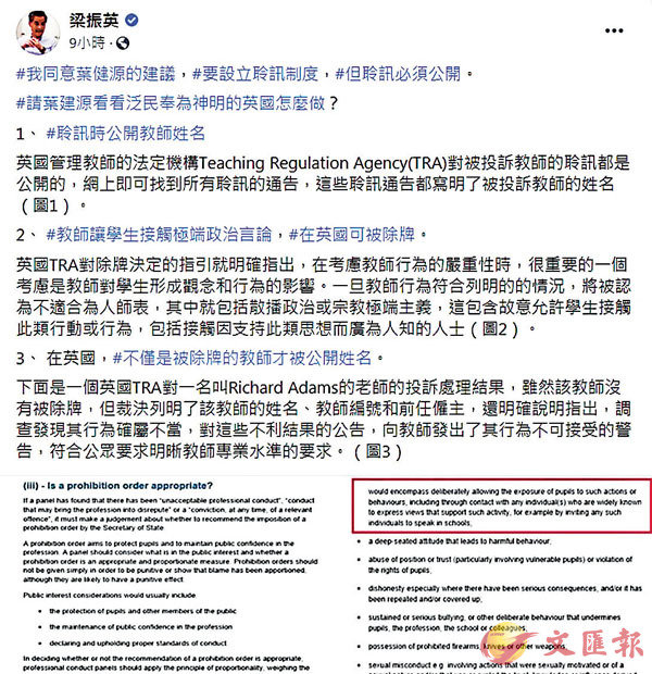 �� �箶�^��Ш��U���áu�W�v�v�����C fb�I��