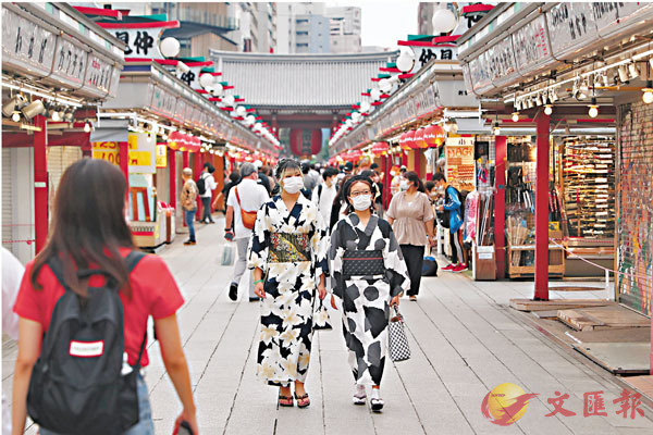 ■ 日本政府計劃在下個月取消對中國和其他11個國家和地區的旅行禁令。 資料圖片