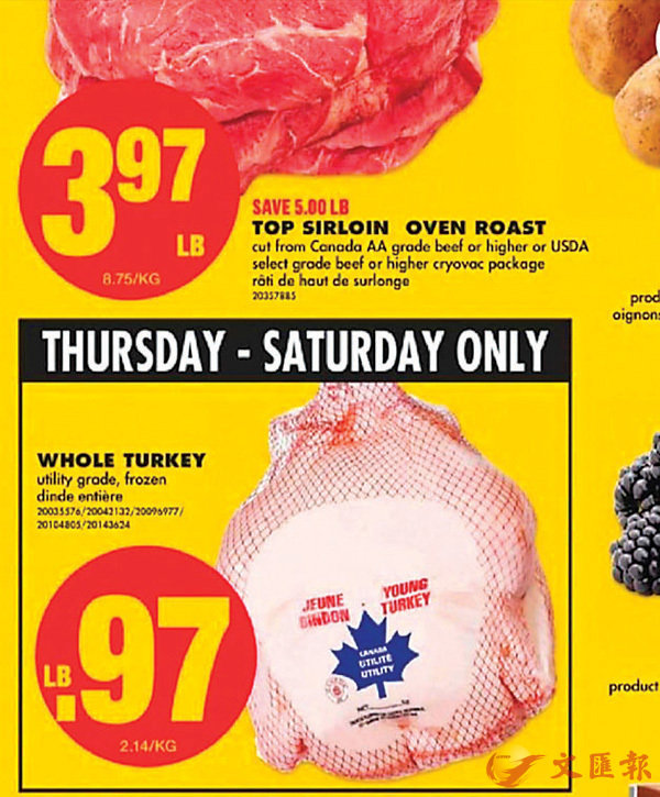 �� �P���`�����^��5.6�䤸�@�S���u���ӻ��v�C �����׳��S���O�̦��p�� ��