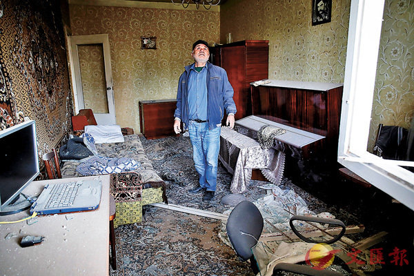 �� �ǥd�a�ϥ��~�D�Ԥ�ŧ���C ���p��