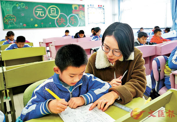 ■功課時數應合符標準,超標的話就會影響兒童的學習表現。 資料圖片