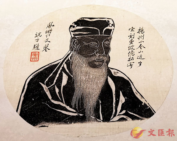 ���M�ݪF�Y���C