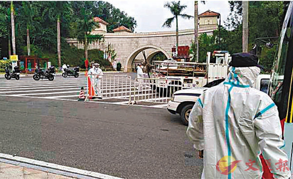 s{᳣ܻTᣫװϪ~wg԰_DuAuu@HiXC WϤ