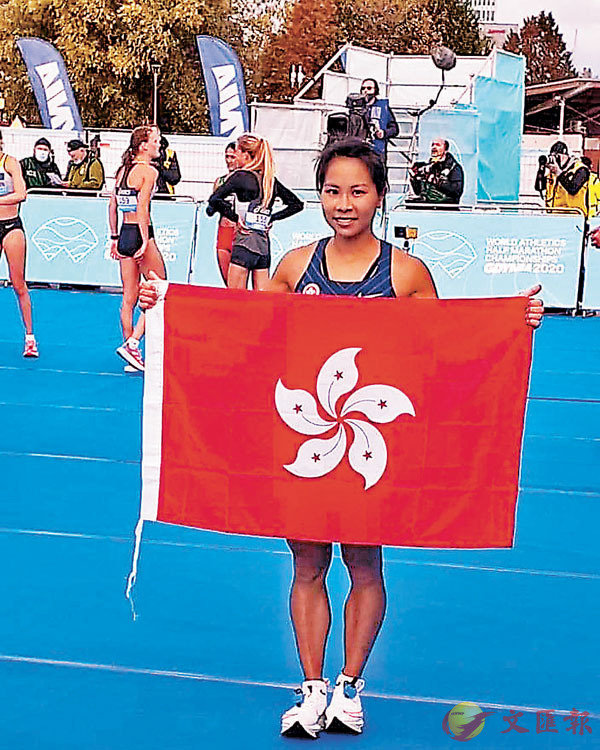 ■ 姚潔貞在半馬世錦賽刷新香港紀錄。facebook圖片