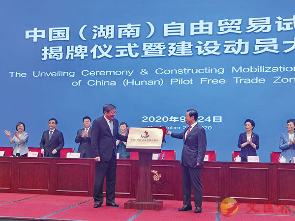 ����n�٩e�ѰO���a�@�]���^�A��n�٩e�ƮѰO�B�٪��\�F������n�۶T�ϴ��P�C