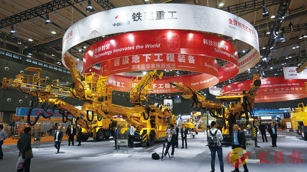 ���˳ƻs�y�O��n���u�~�W���A�׻E�F���h��~�s�Y���~�C�Ϭ��K�ح��u�Ͳ����a�U�u�{�˳ơC