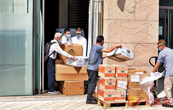 CضhsQѤWȦ@Ϋ~BJsAi}wjsǳơC׳O  