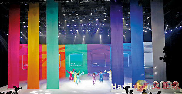 ■杭州亞運核心圖形與色彩系統於昨日發布。杭州亞運官網圖片